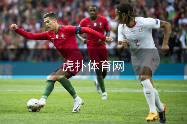 虎扑体育网